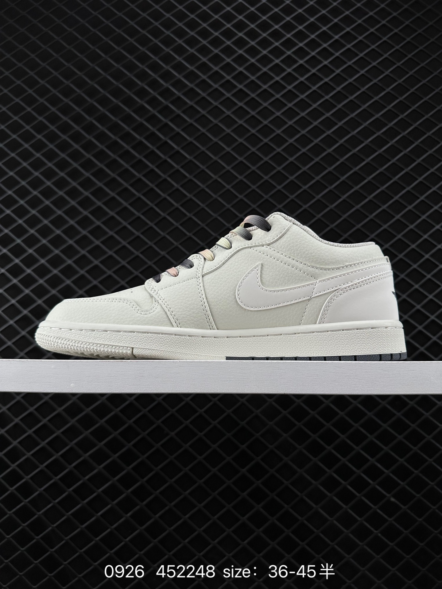 Nike Jordan Air Jordan 1